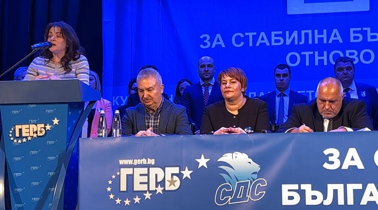  Росица Кирова 